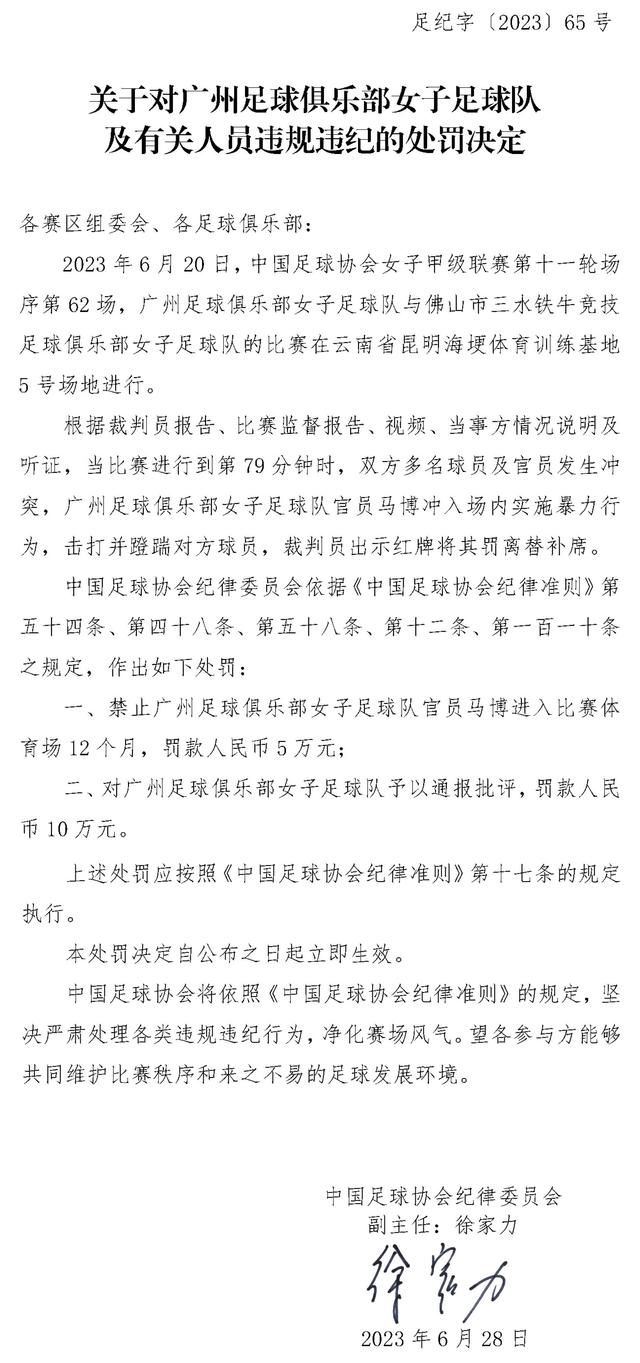 一个有婚姻危机的中年汉子，某天一个标致的年青女人和她卤莽的丈夫搬进了他的隔邻，让他的糊口产生了天翻地覆的转变......